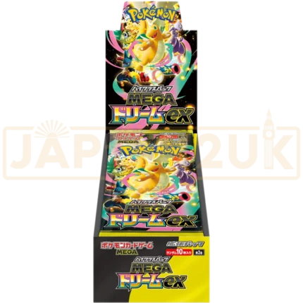 Pokemon Mega Dream ex High Class m2a Japanese Booster Box1